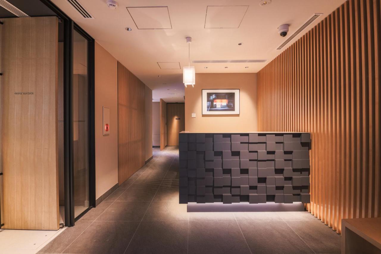 Koji Hotel Quioto
